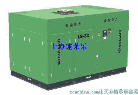 壽力螺桿空壓機*螺桿式空壓機*壽力空壓機*速萊樂品質(zhì)