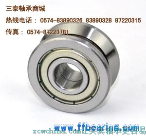 供應(yīng)7213E圓錐滾子軸承