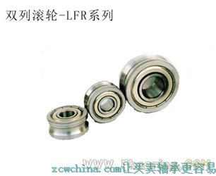 供應(yīng)圓柱滾子軸承N314EM