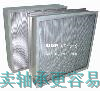 高效過濾器生產(chǎn)廠家_高效過濾器價(jià)格_高效過濾器型號(hào)齊全_上海 統(tǒng)鉅供