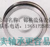 特氣墊片價(jià)格,特氣墊片廠家,錦格供