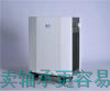 專業(yè)生產(chǎn)凈化器廠家 商用凈化器除 甲醛凈化器招商加盟 晶冠供