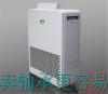 等離子體凈化器 移動式家用凈化器 代加工空氣凈化器 晶冠供