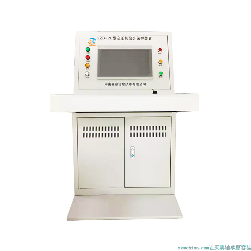 KZB-PC型集控式空壓機綜合保護裝置
