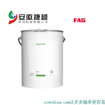 安徽捷越FAG Arcanol軸承潤(rùn)滑脂MULTI3