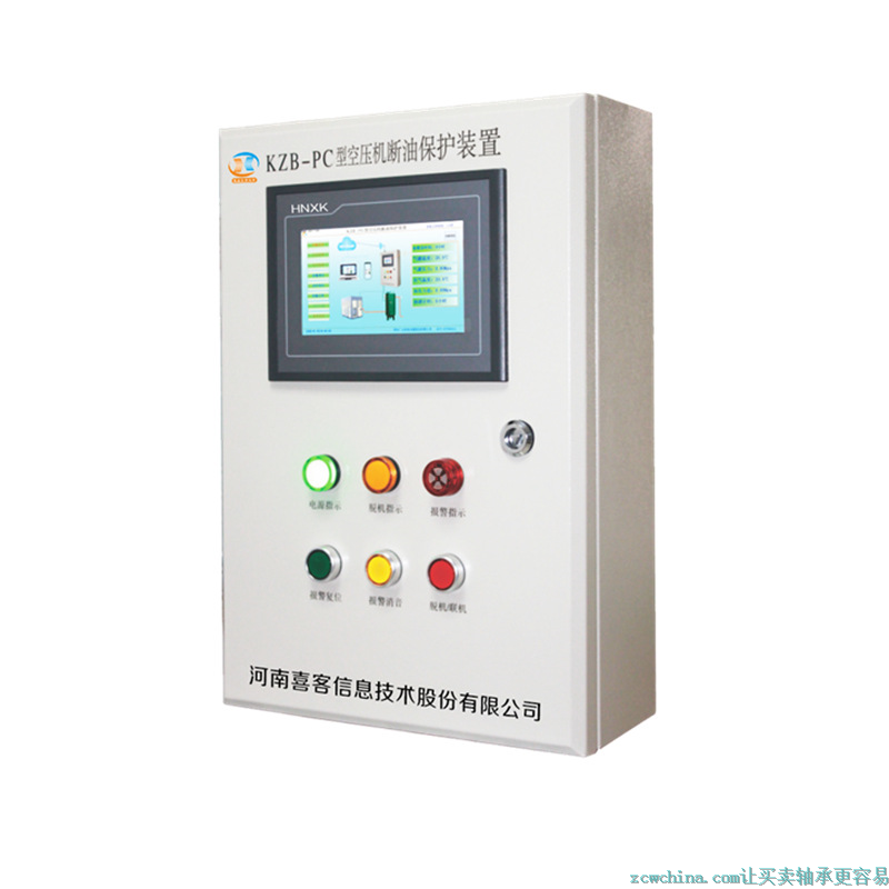 KZB-PC型空壓機(jī)綜合保護(hù)裝置
