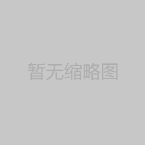 美容美體店面設計要點介紹