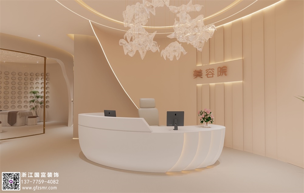 溫州美容院裝修設(shè)計效果圖